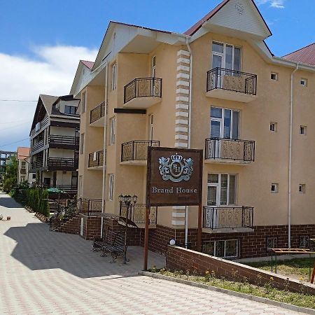 보스테리 Brand House B&B 외부 사진